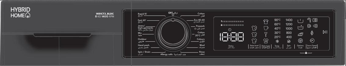 Washing Machine - 8KG - Vestel